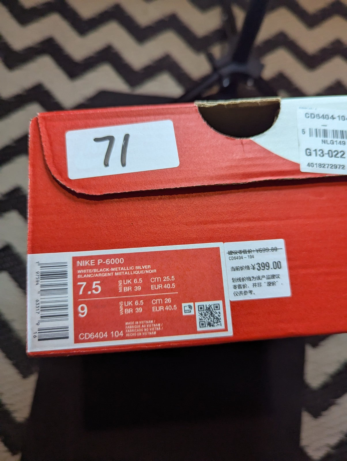 scarpe Nike P-6000 CD6404104
