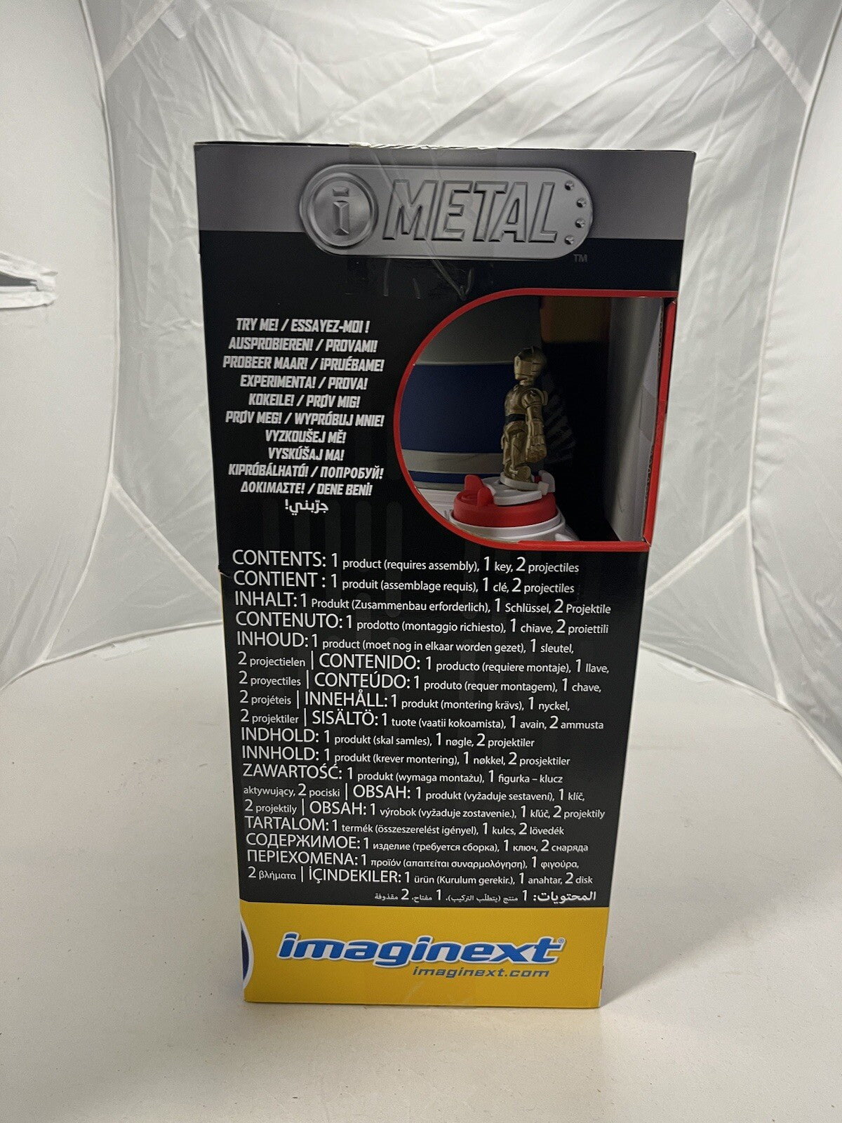 Fisher-Price Imaginext Star Wars Interactive R2-D2